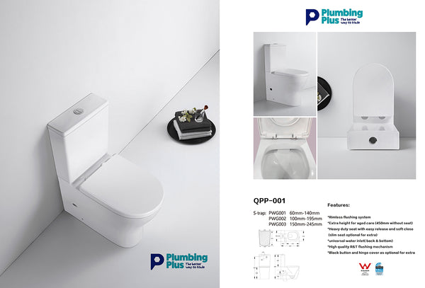NAGA VASARI RIMLESS BACK TO WALL TOILET SUITE - EXTRA HEIGHT