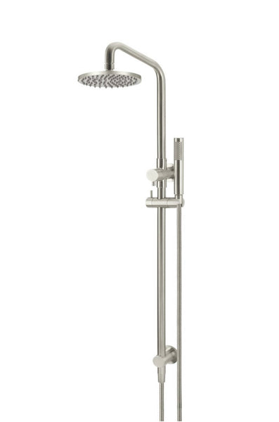 Meir Combination Shower Rail 200mm