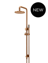 Load image into Gallery viewer, Meir Combination Shower Rail 200mm
